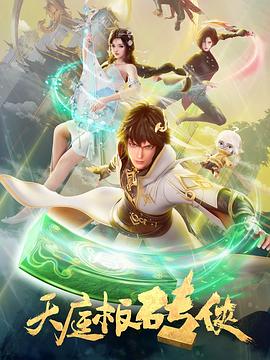 免费**毛片免费观看欧美大片
