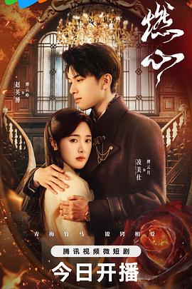 杭州少妇推油高潮偷拍