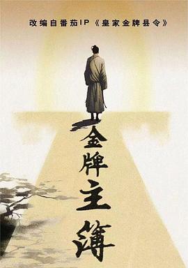 黄色一区视频