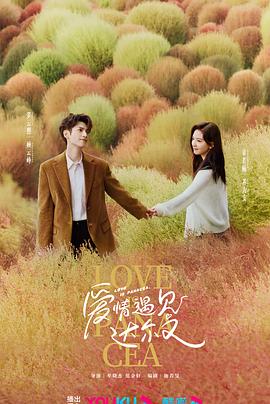 少女电影在线观看完整版免费高清