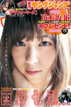 美女啪啪一区二区三区