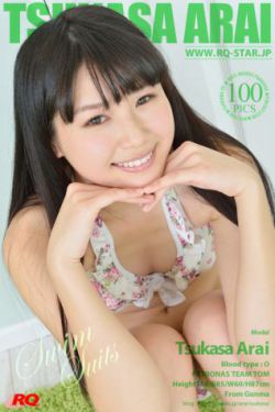 浓厚な接吻と肉体の交わ黄av资源