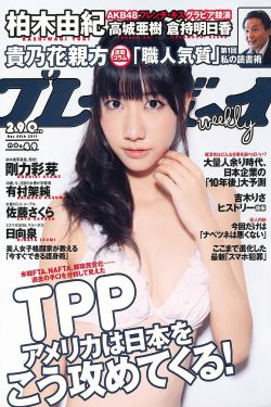 小可的奶水13完整版
