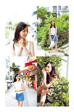 玩奶插逼高潮叫床