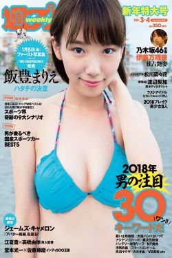 日本无内裤调教打屁股