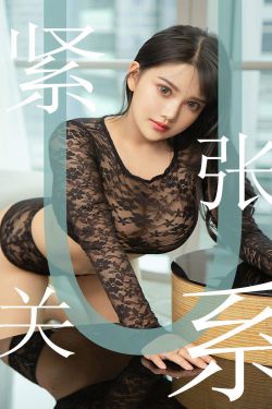 免费看女人私处高清