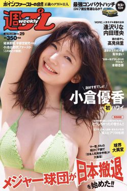 久久99国产精品久久99果冻传媒新版本