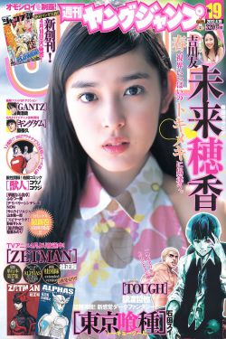 国产舔脚调教gay