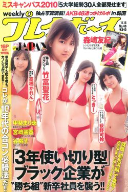 免费片91看片