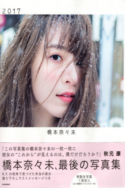 免费全部高h视频