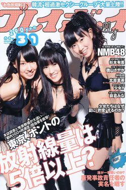 91青草视频