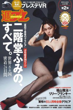 好爽好紧按摩师H视频