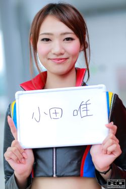 男男抹春药疯狂自慰h