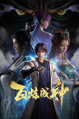 小黄人视频在线观看免费播放