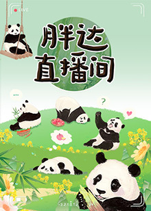 都市传说系列02动漫