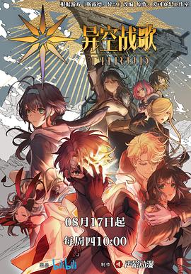 欧美日韩精品国产一区二区