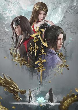 精品精品国产三级a∨在线