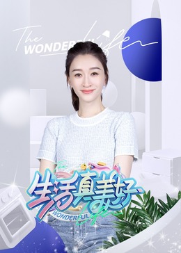 拉丁美洲25个视频