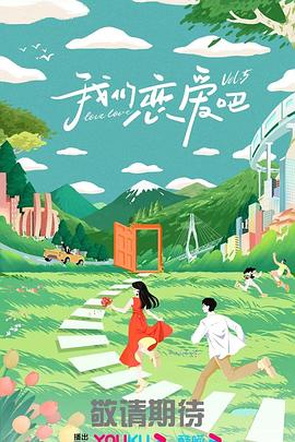精品视频国产三区