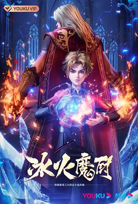 人与人交接配直播