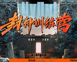 国产成人爽黄69天堂