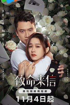 1688私人电影网达达兔