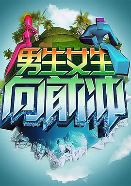 免费高清无人区9完整版在线观看