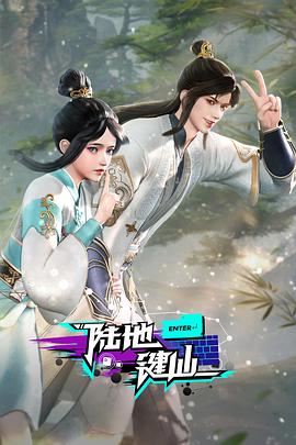 朴妮唛直播视频