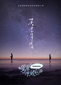 gangrape在线观看
