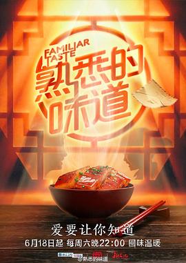 jzjzjzjz女土18免费观看