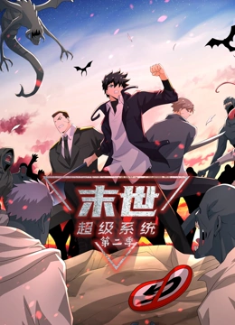 卡戴珊和雷吉完整版