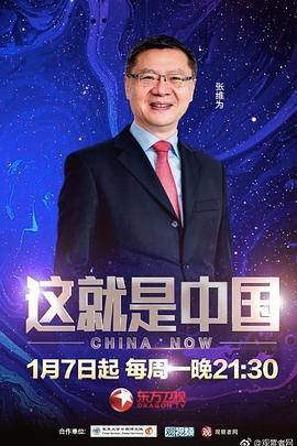 麻麻夹的好紧+水真多