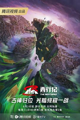 啊好爽快高潮了30分钟