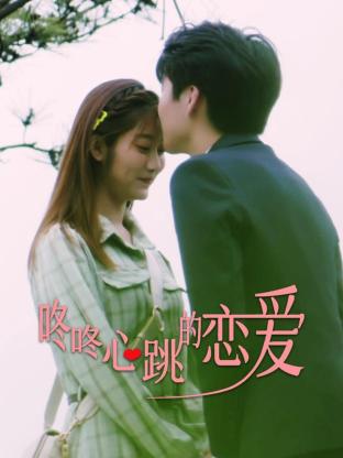 女人打男人视频