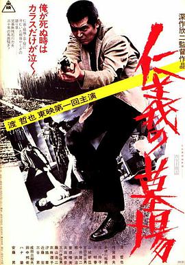 97综合久久