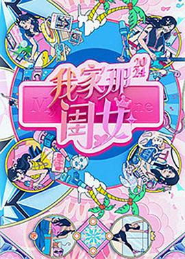 金莲在胯下不断呻吟娇喘