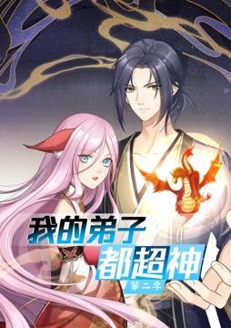 吃奶摸下的激情叫床视频