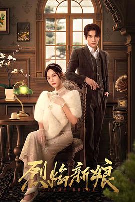 调教室捆绑调教play文