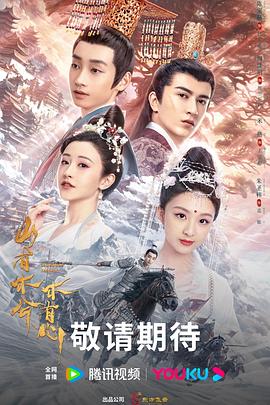 你懂的在线观看